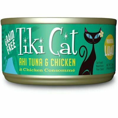 Tiki Cat Luau Hookena Ahi Tuna Chicken - 12Tr 2.8-oz