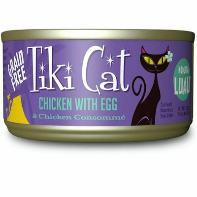 Tiki Cat Luau Koolina Chicken Egg - 12Tr 2.8-oz