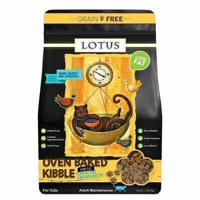 Grain-Free Low Fat Chicken (All Life Stages) Dry Cat Food, 5-lb