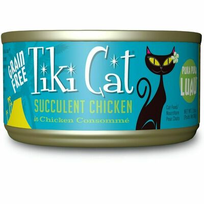 Tiki Cat Luau Puka Puka Chicken - 12Tr 2.8-oz