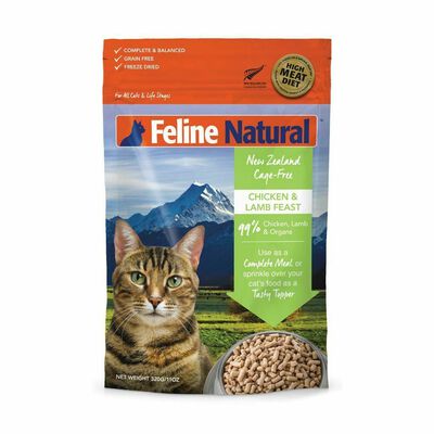 Feline Natural Chicken And Lamb Feast Freeze Dried Cat Food, 1.1-oz