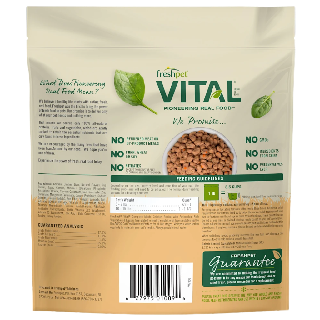 Freshpet Vital Grain Free Complete Meals For Cats 1-lb image number null
