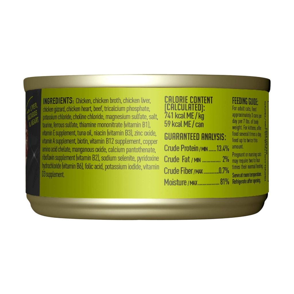 Tiki Cat After Dark Wet Cat Food Chicken & Beef Can, 2.8-oz image number null