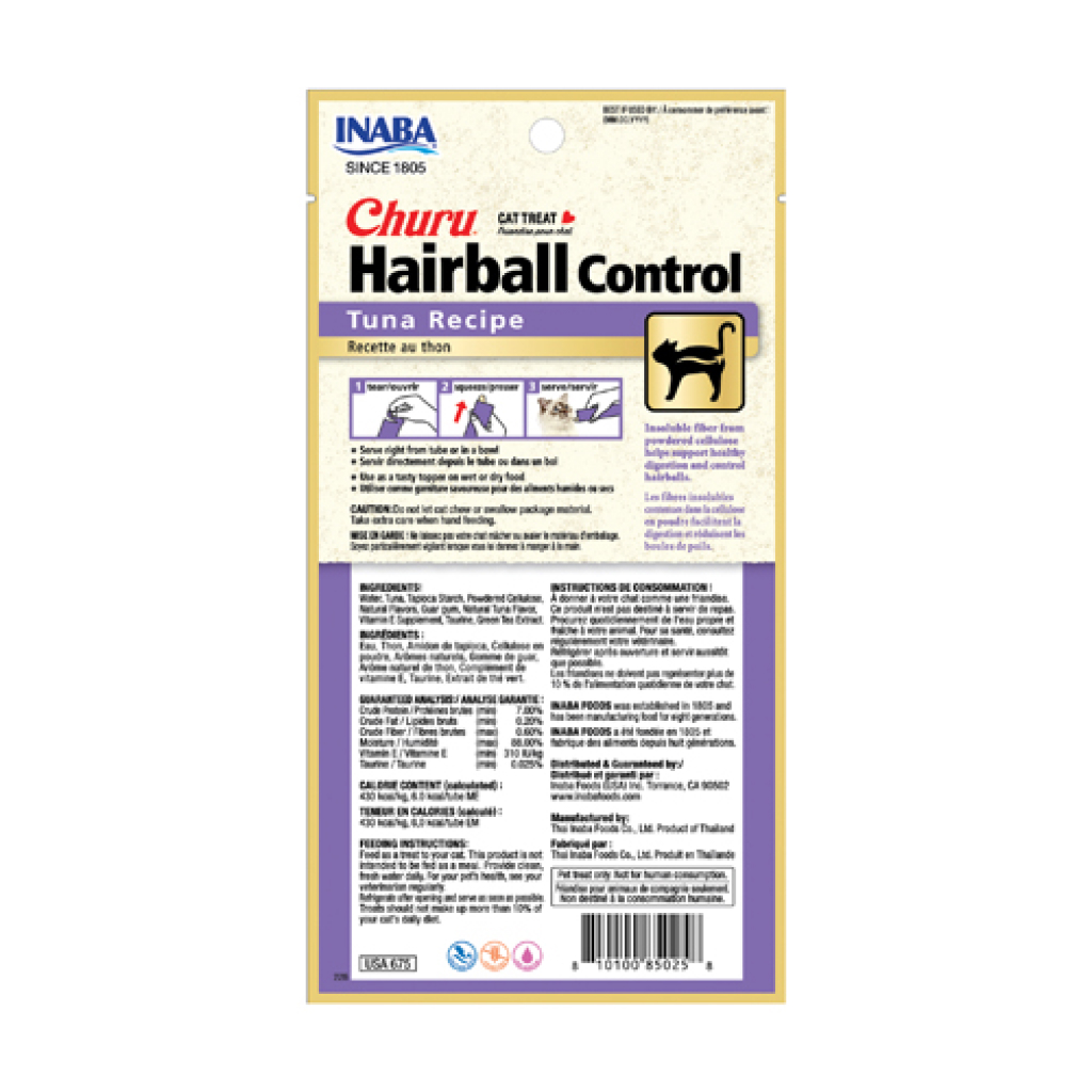 Churu Hairball Control Tuna Recipe Cat Treats, 4-pk image number null