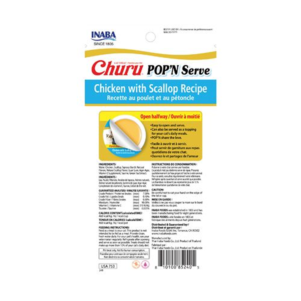 Churu Pop N Serve Chicken with Scallop Recipe Cat Treats. 2-pk image number null