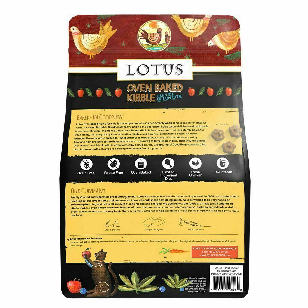 Grain-Free Low Fat Chicken (All Life Stages) Dry Cat Food image number null