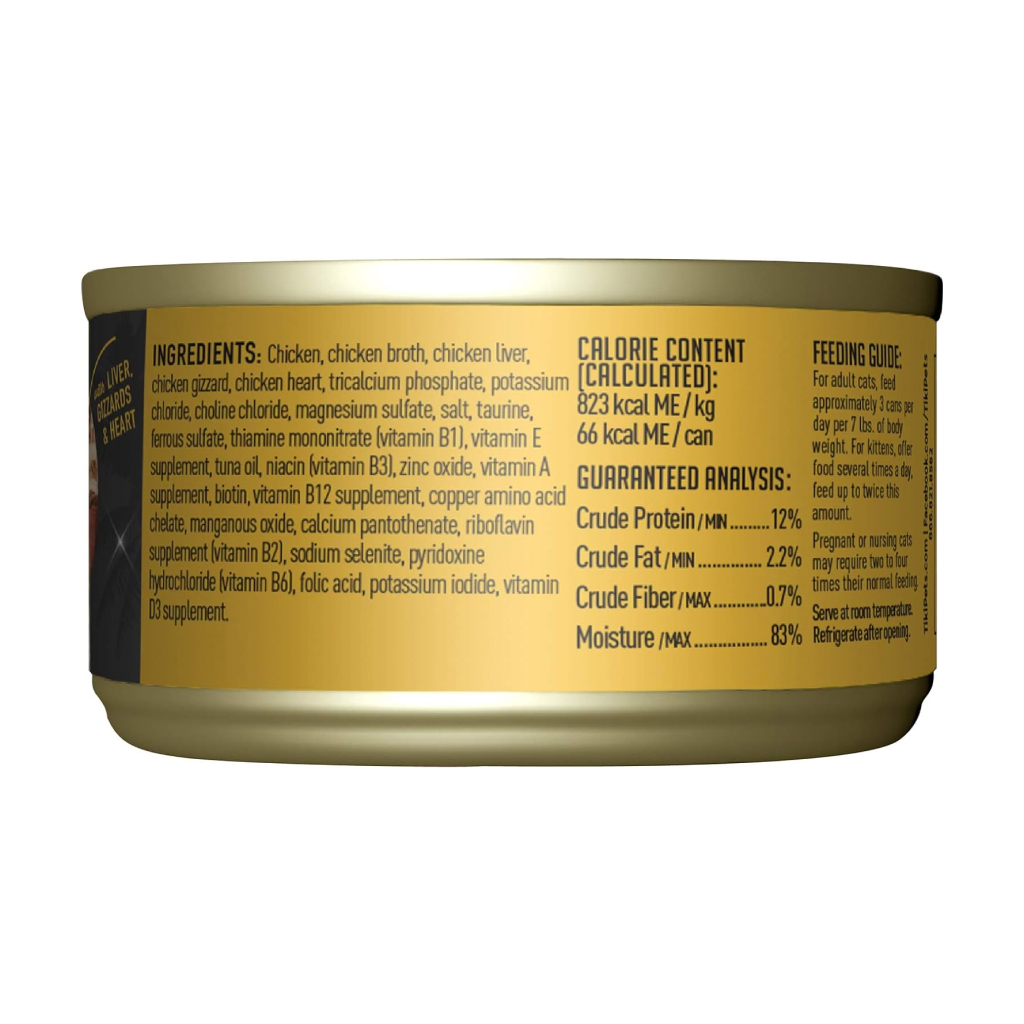 Tiki Cat After Dark Wet Cat Food Chicken Can, 2.8-oz image number null