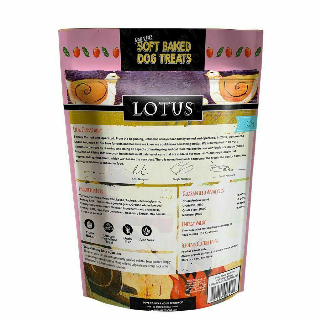 Soft-Baked Grain-Free Turkey And Turkey Liver Treat image number null