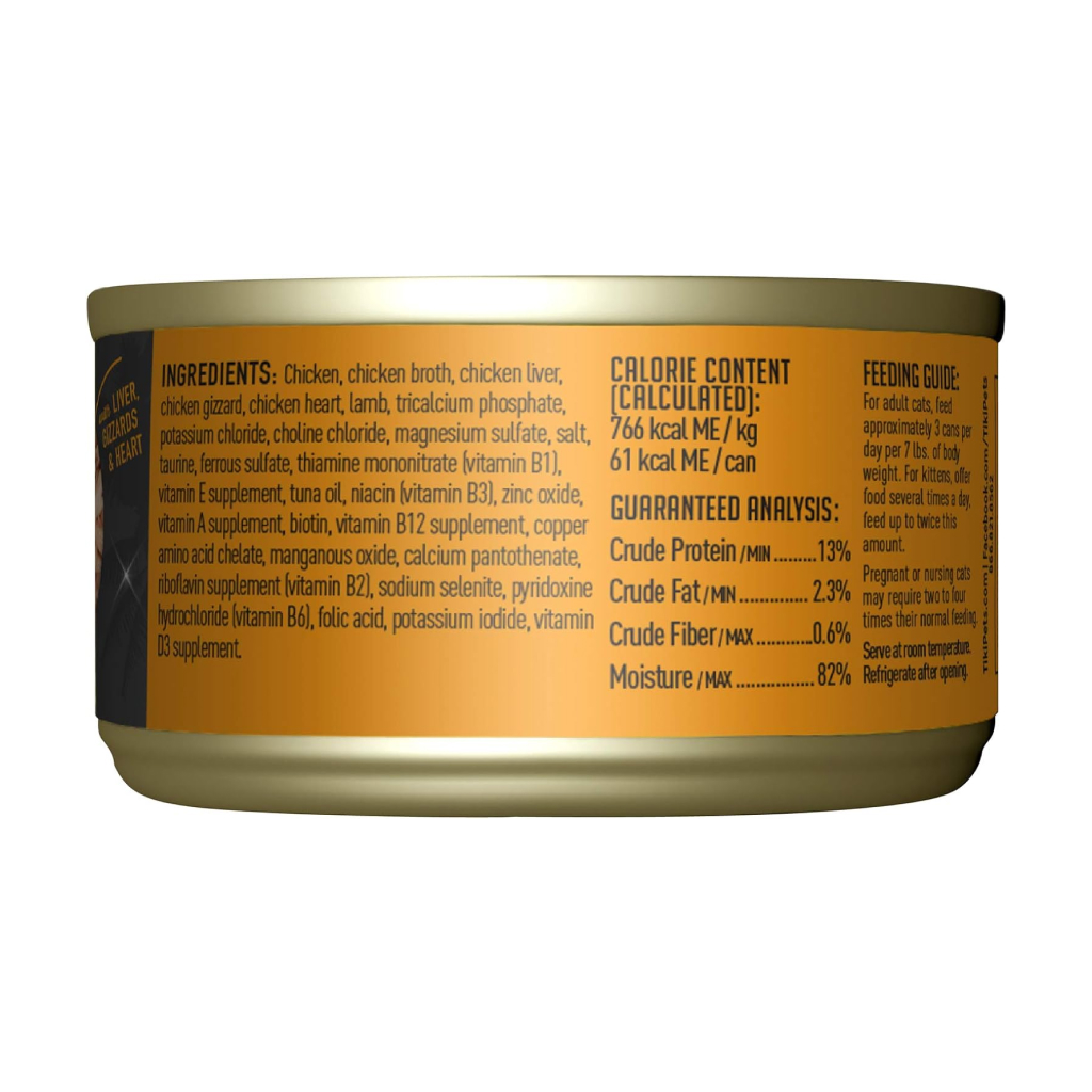 Tiki Cat After Dark Wet Cat Food Chicken & Lamb Can, 2.8-oz image number null