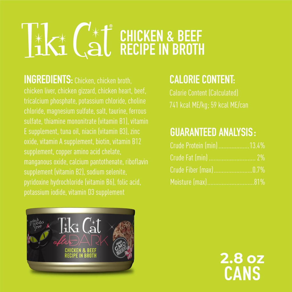Tiki Cat After Dark Wet Cat Food Chicken & Beef Can, 2.8-oz image number null