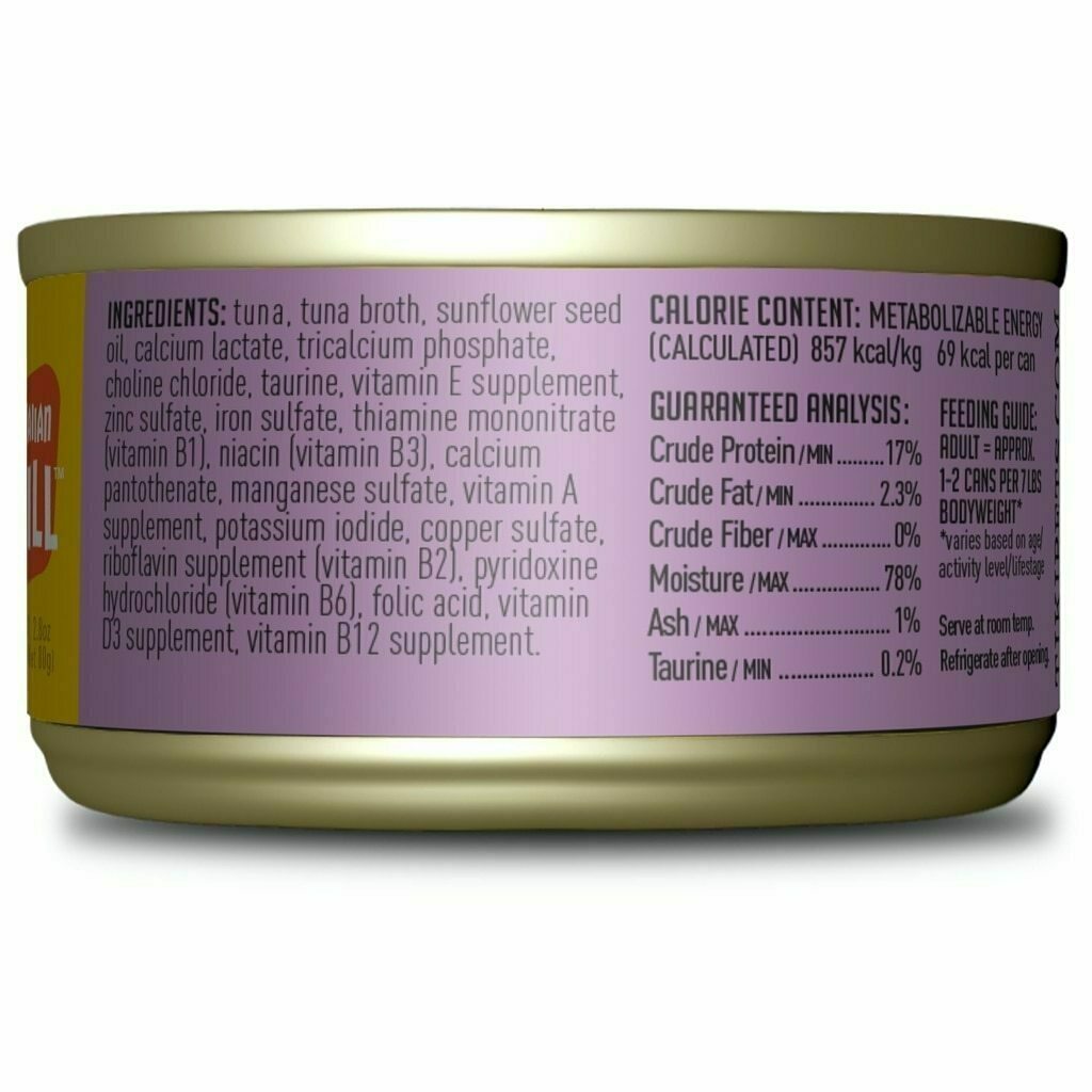 Tiki Cat Grill Hawaiian Ahi Tuna - 12Tr 2.8-oz image number null