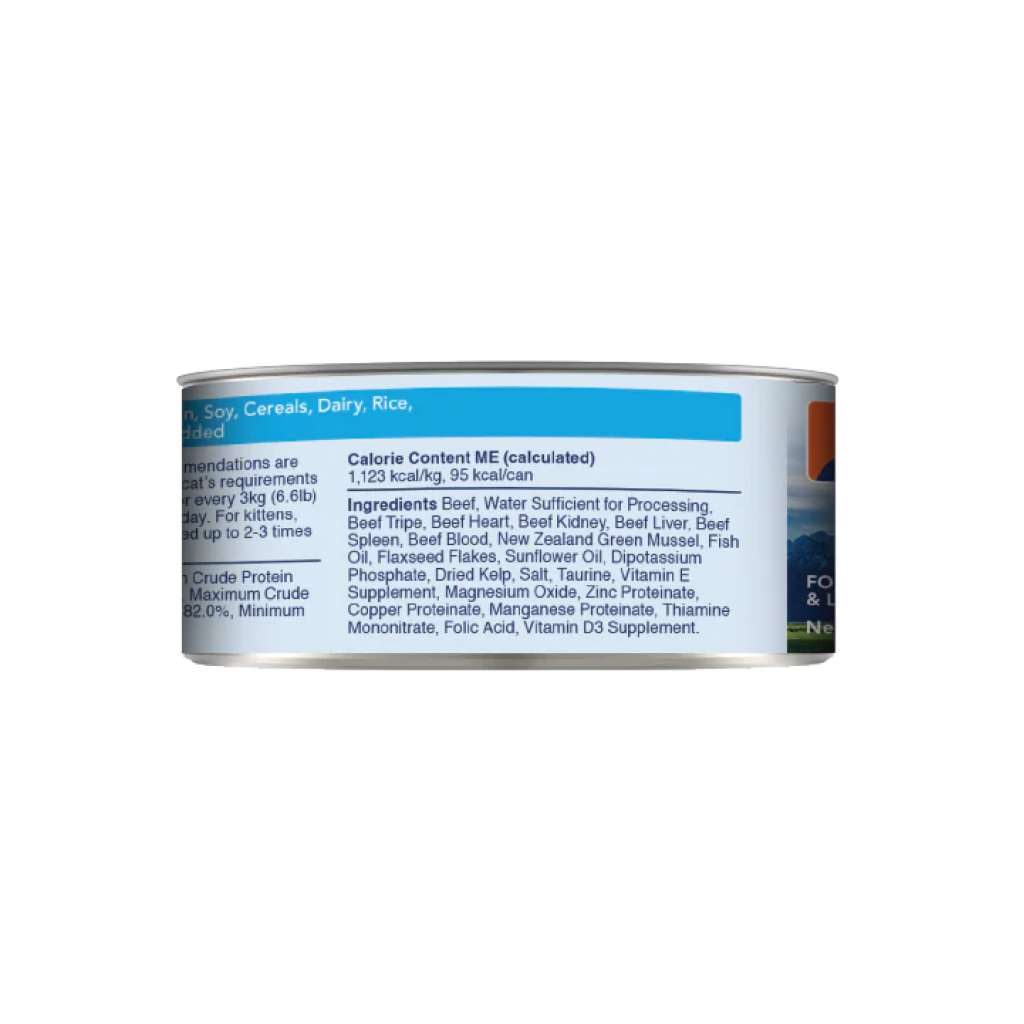 Feline Natural Beef Feast Cat Can, 3-oz image number null