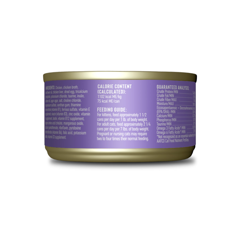 Tiki Cat Baby Thrive Wet Cat Food Chicken & Chicken Liver Can, 2.4-oz image number null