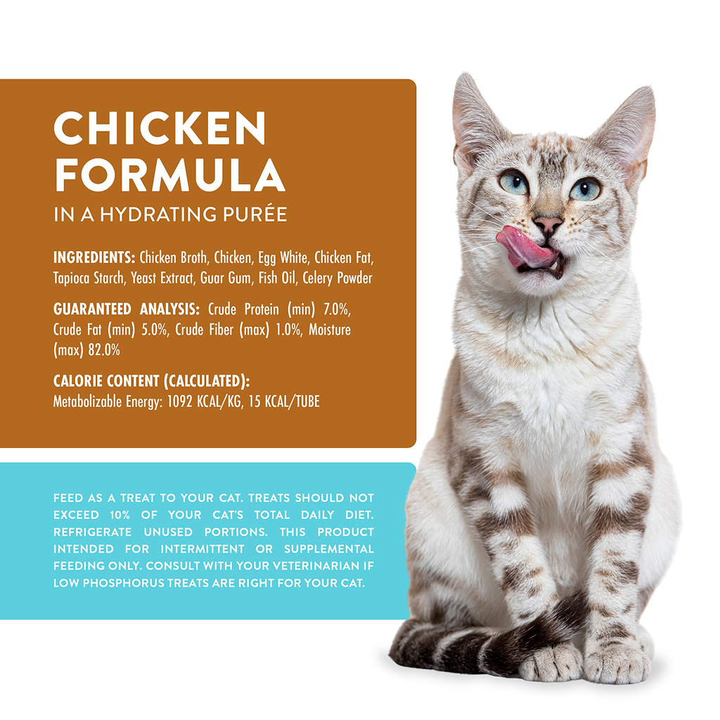 Weruva Wx Phos Focused Chicken Formula Lickable Cat Treats, Pack of 5, 0.5-oz image number null