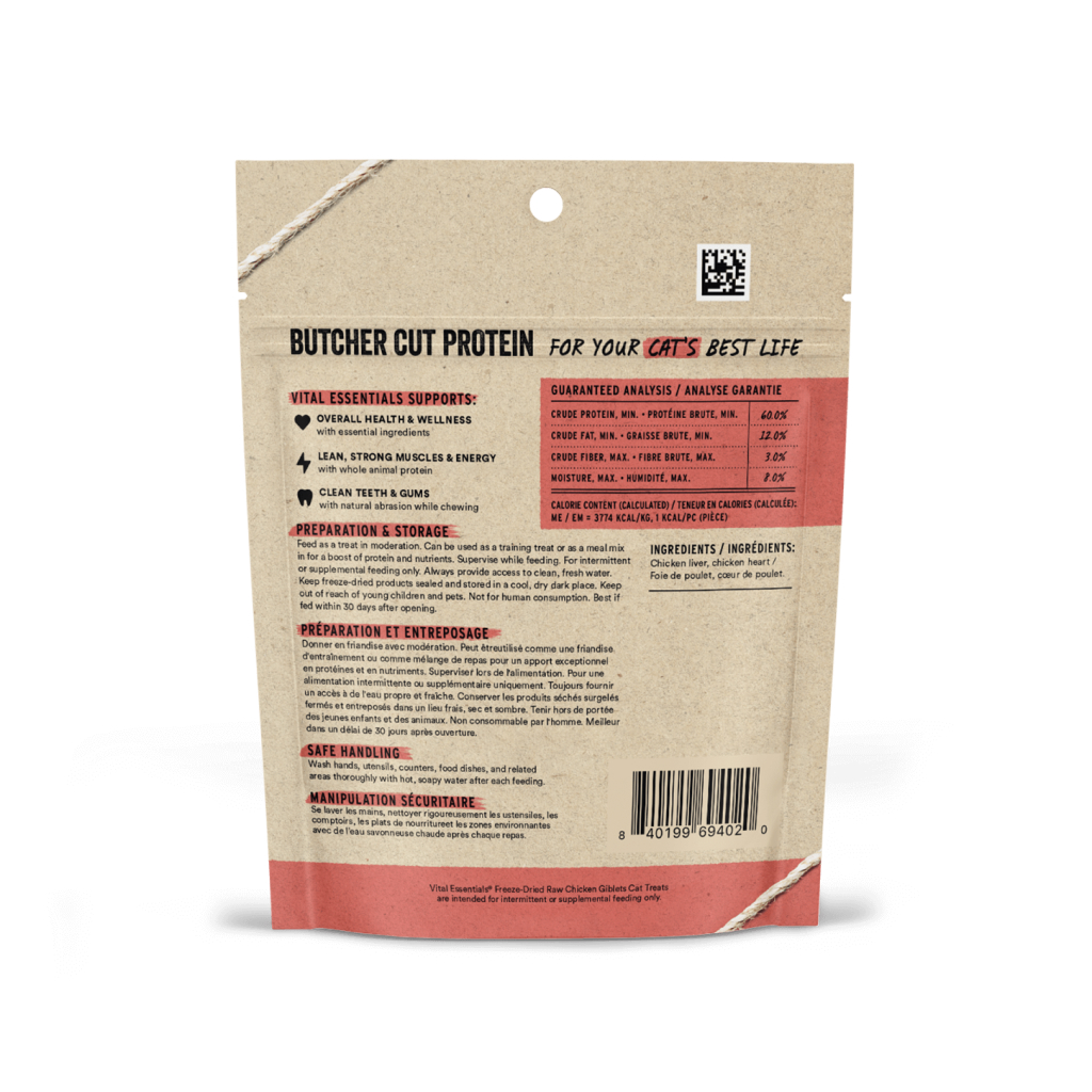 Vital Essentials Freeze-Dried Chicken Giblets Cat Treat, 1-oz image number null