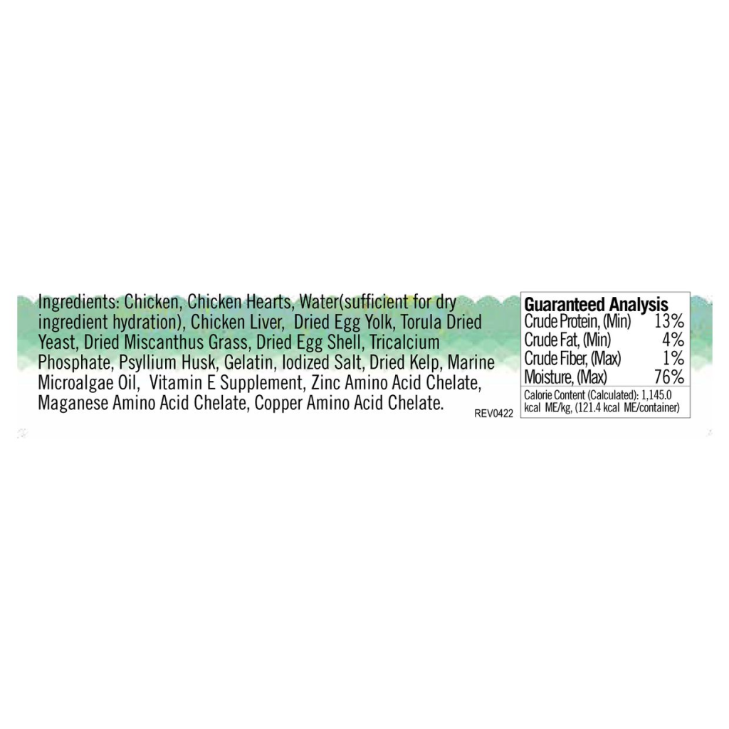 Frozen Lotus Raw Free-Range Chicken Recipe For Cats image number null