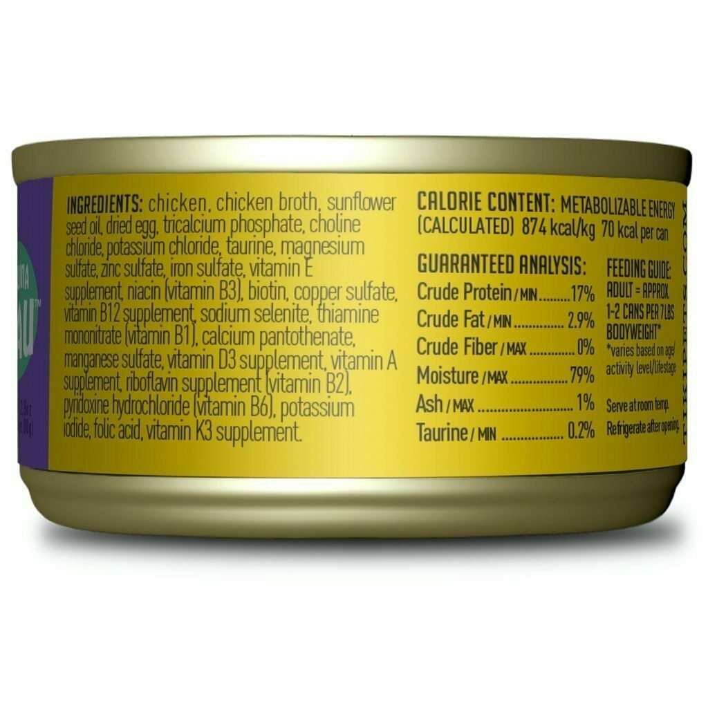Tiki Cat Luau Koolina Chicken Egg - 12Tr 2.8-oz image number null