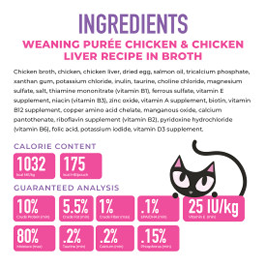 Tiki Cat Baby Weaning Puree Chicken, 6-oz image number null