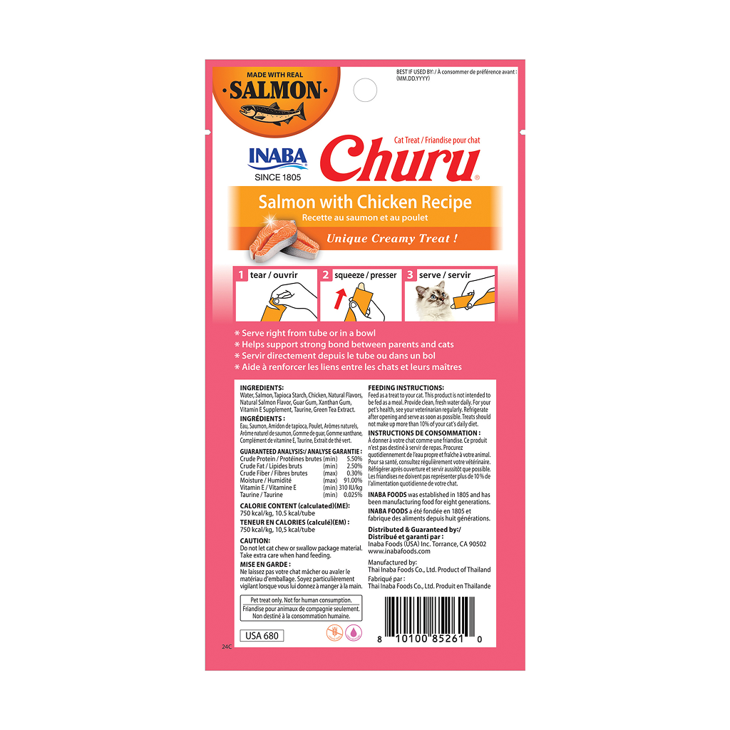 Churu Salmon with Chicken Recipe Cat Treats, 4-pk image number null