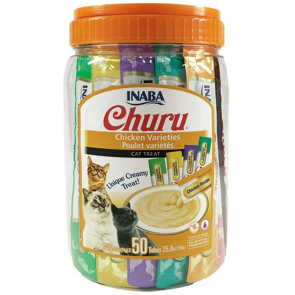 Cat Churu 50 Count Chicken image number null