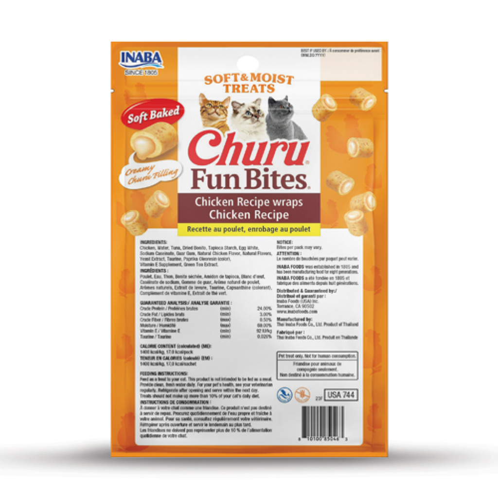 Churu Fun Bites Chicken Recipe Chicken Wrapped Churu Filled Cat Treats Cat Treats, 3-pk image number null