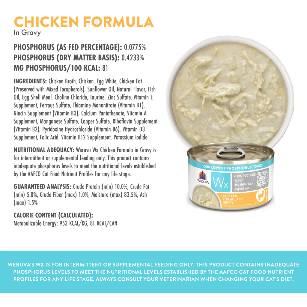 Weruva Wx Phos Focused Cat Can - Chicken Formula in Gravy, 3-oz image number null