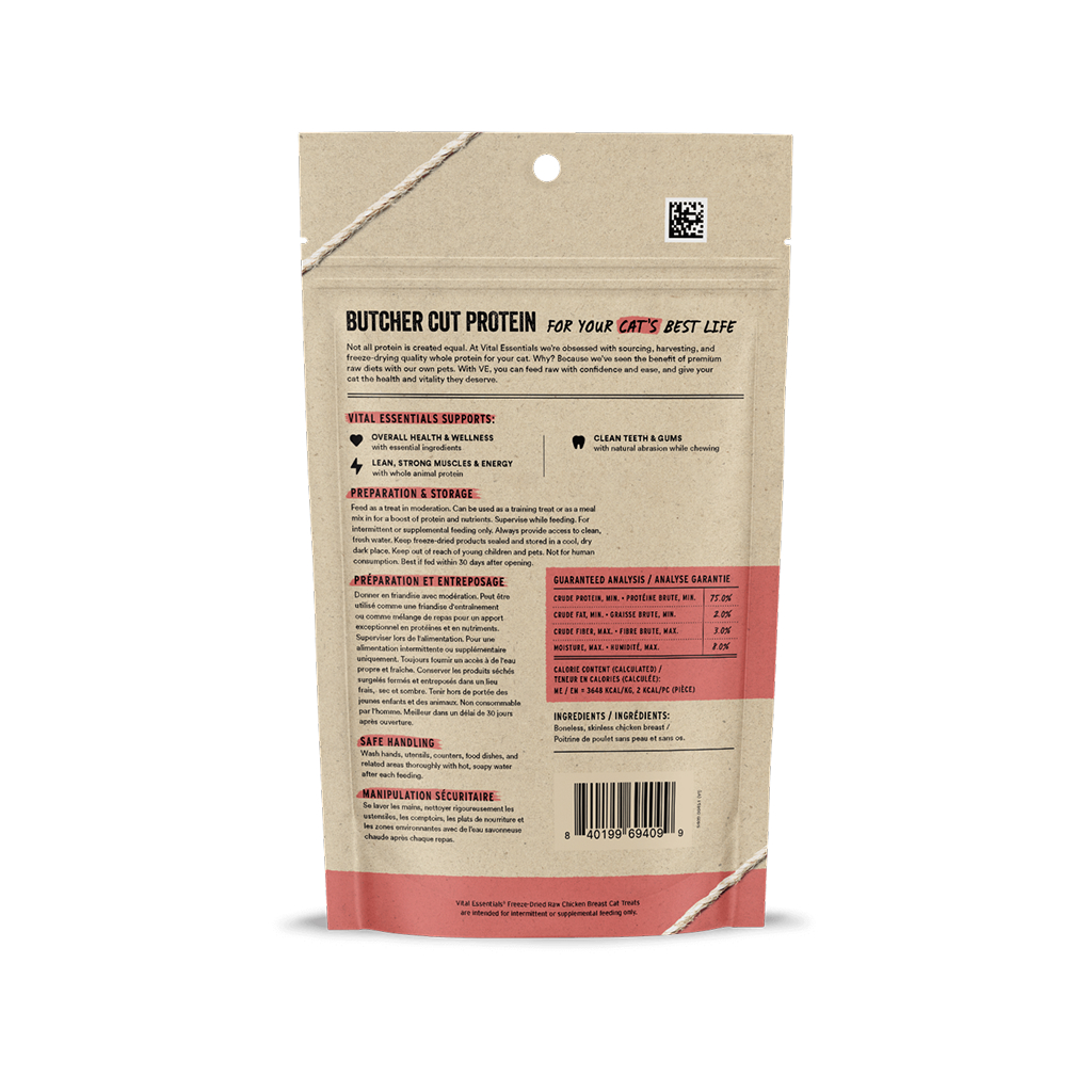Vital Essentials Freeze-Dried Chicken Breast Cat Treat, 0.1-oz image number null