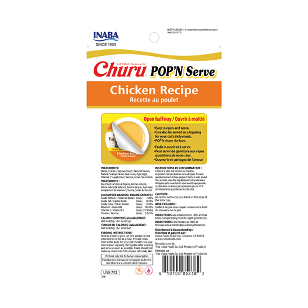 Churu Pop N Serve Chicken Recipe Cat Treats, 2-pk image number null