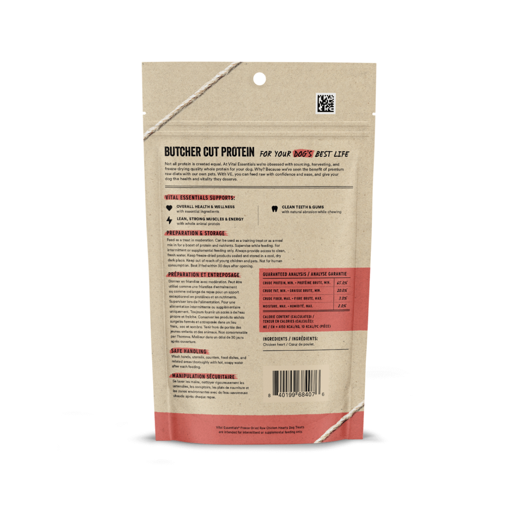 Vital Essentials Freeze-Dried Chicken Hearts Dog Treat, 1.9-oz image number null