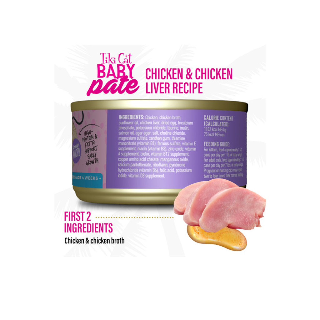 Tiki Cat Baby Thrive Wet Cat Food Chicken & Chicken Liver Can, 2.4-oz image number null