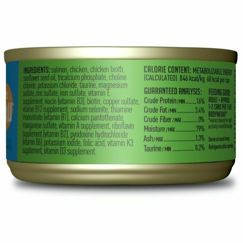 Tiki Cat Luau Napili Salmon Chicken - 12Tr 2.8-oz image number null