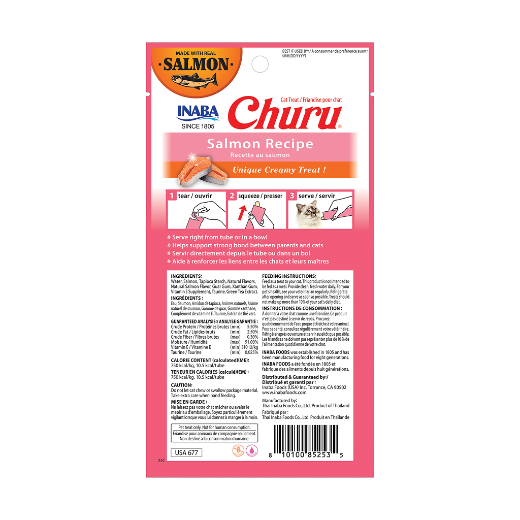 Churu Salmon Recipe Cat Treats, 4-pk image number null