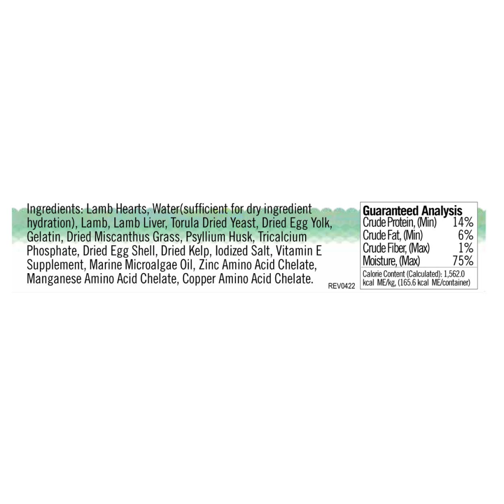 Frozen Lotus Raw Pasture-Raised Lamb Recipe For Cats, 3.5-oz image number null