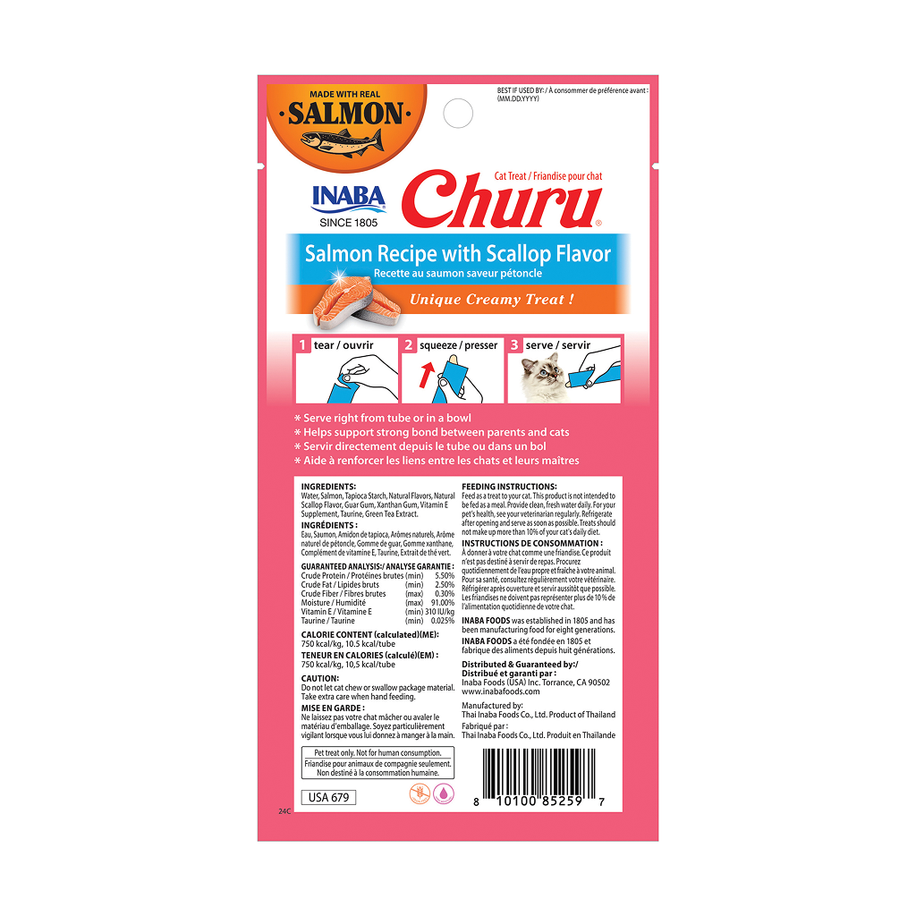 Churu Salmon with Scallop Recipe Cat Treats, 4-pk image number null