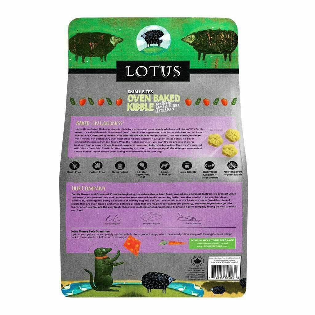 Lotus vintage dog food coupon