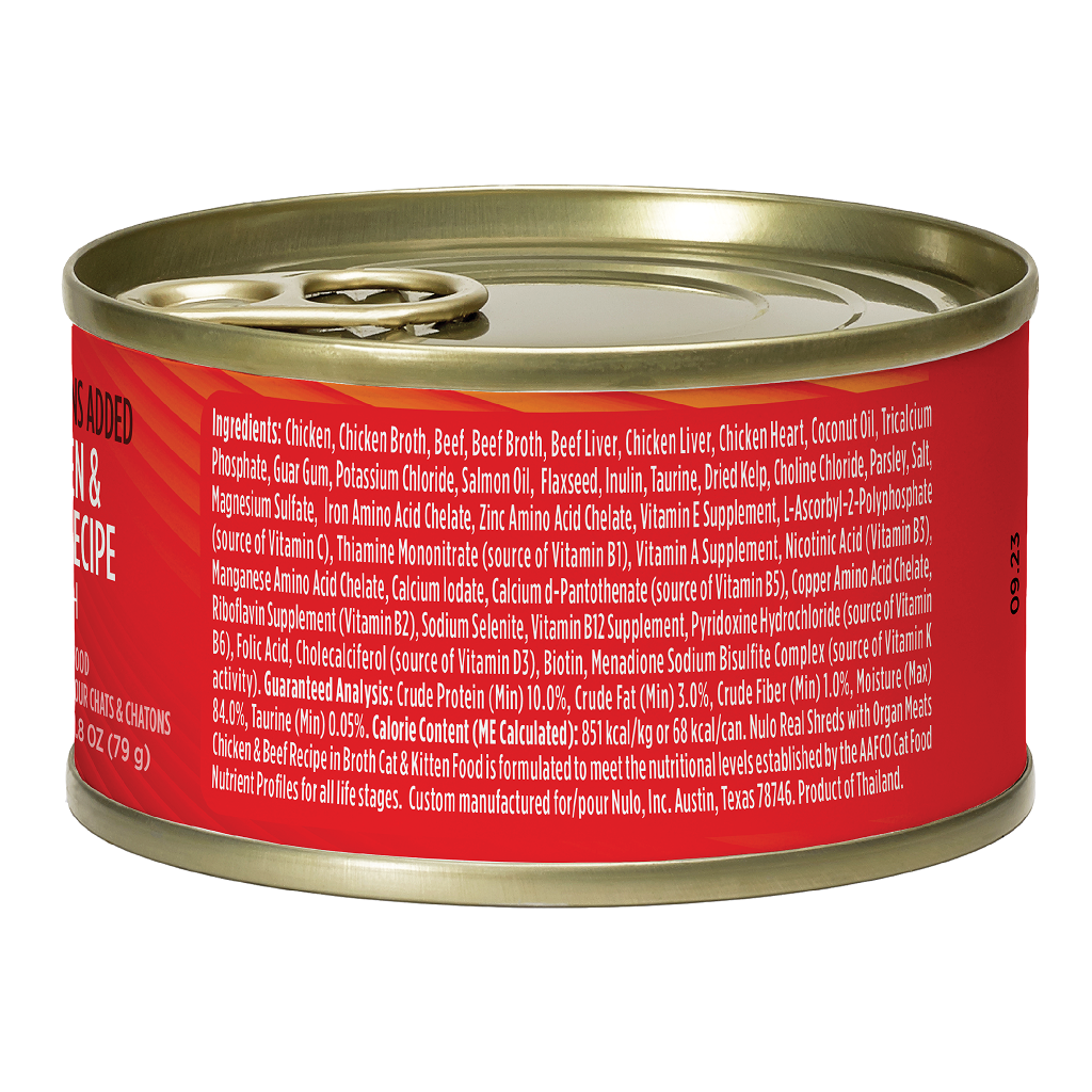 Nulo Real Shreds Cat Chicken & Beef Cans with Organ Meat, 2.8-oz image number null