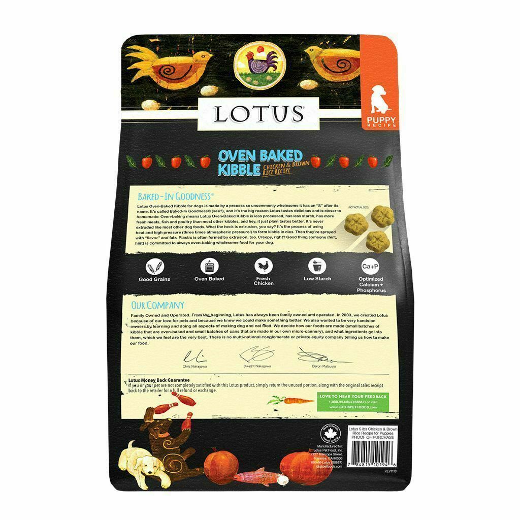 Lotus Good Grains Chicken Puppy Recipe Oven-Baked Dry Dog Food, 5-lb image number null