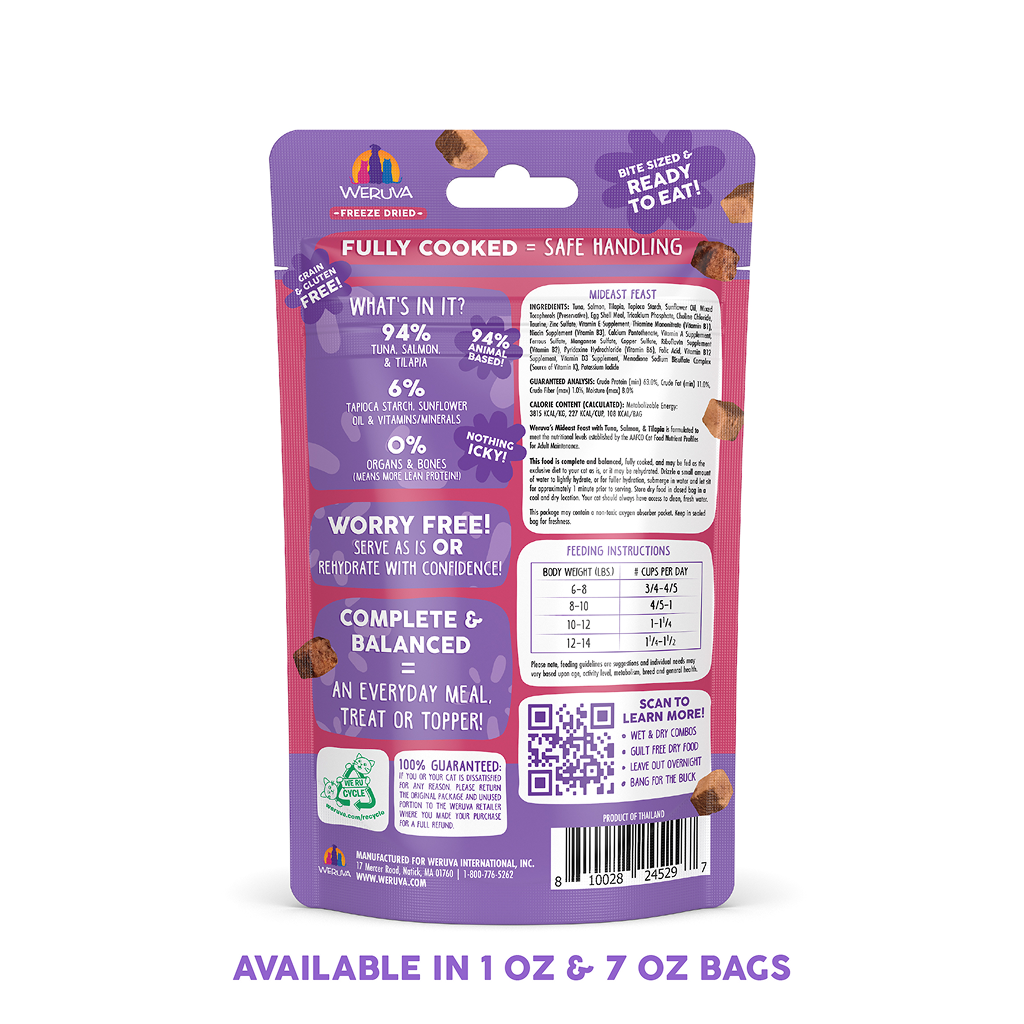 Weruva Cat Freeze Dried Mideast Feast, 1-oz image number null