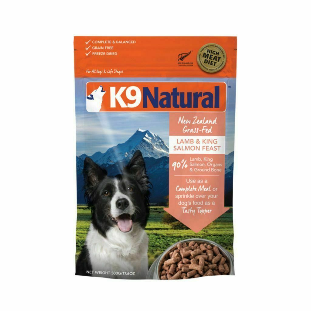 K9 Natural Lamb And King Salmon Feast Freeze Dried Dog Food image number null