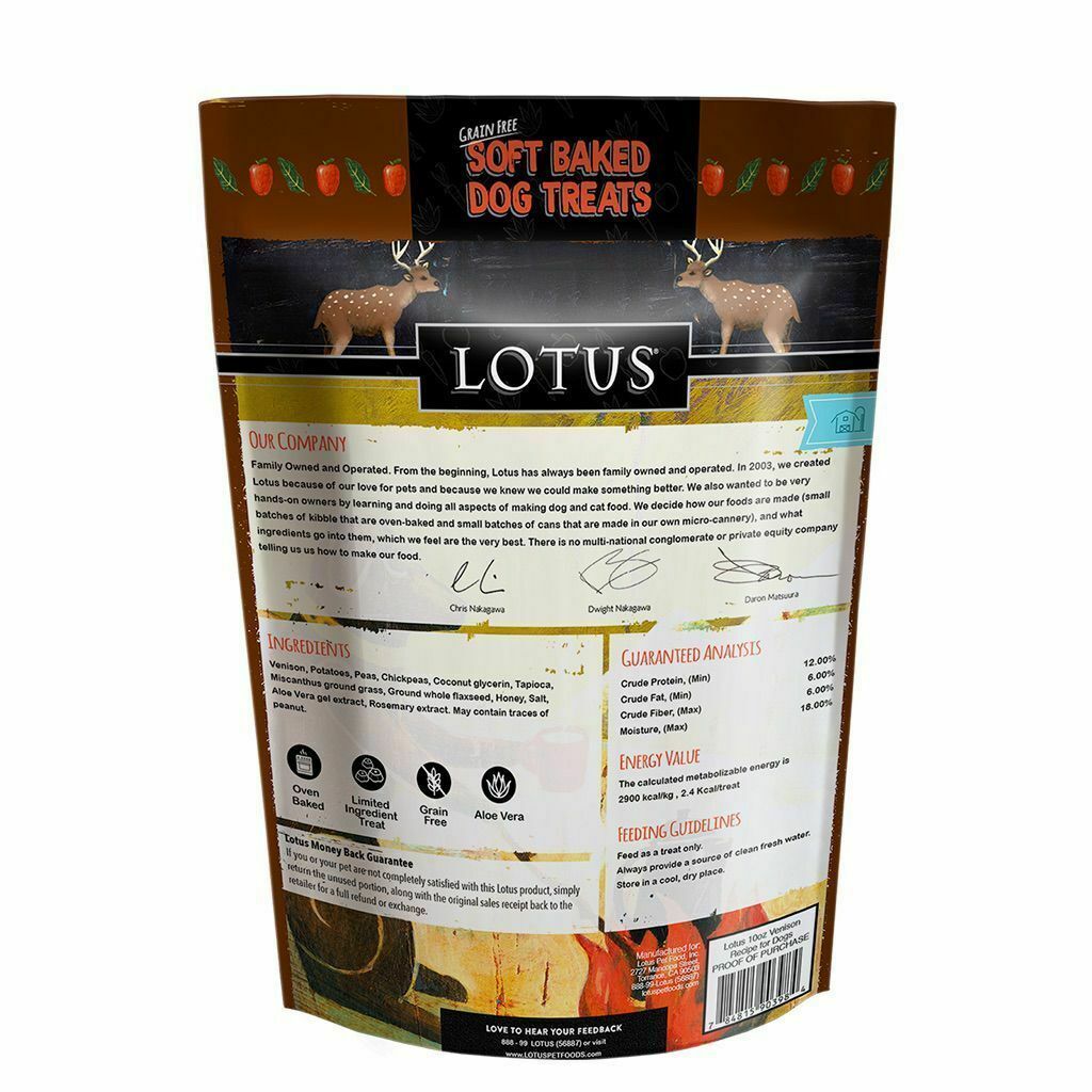 Soft-Baked Grain-Free Venison Treat image number null