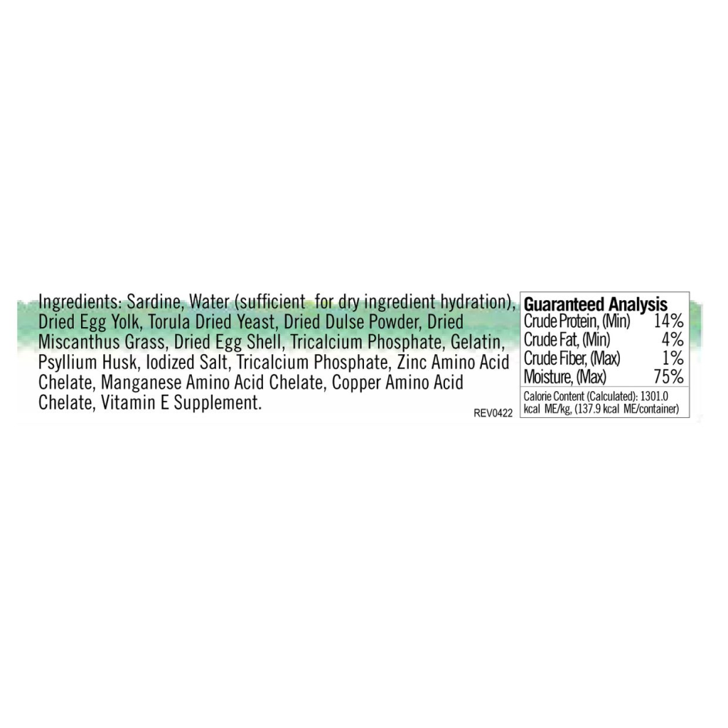 Frozen Lotus Raw Wild-Caught Sardine Recipe For Cats, 3.75-oz image number null