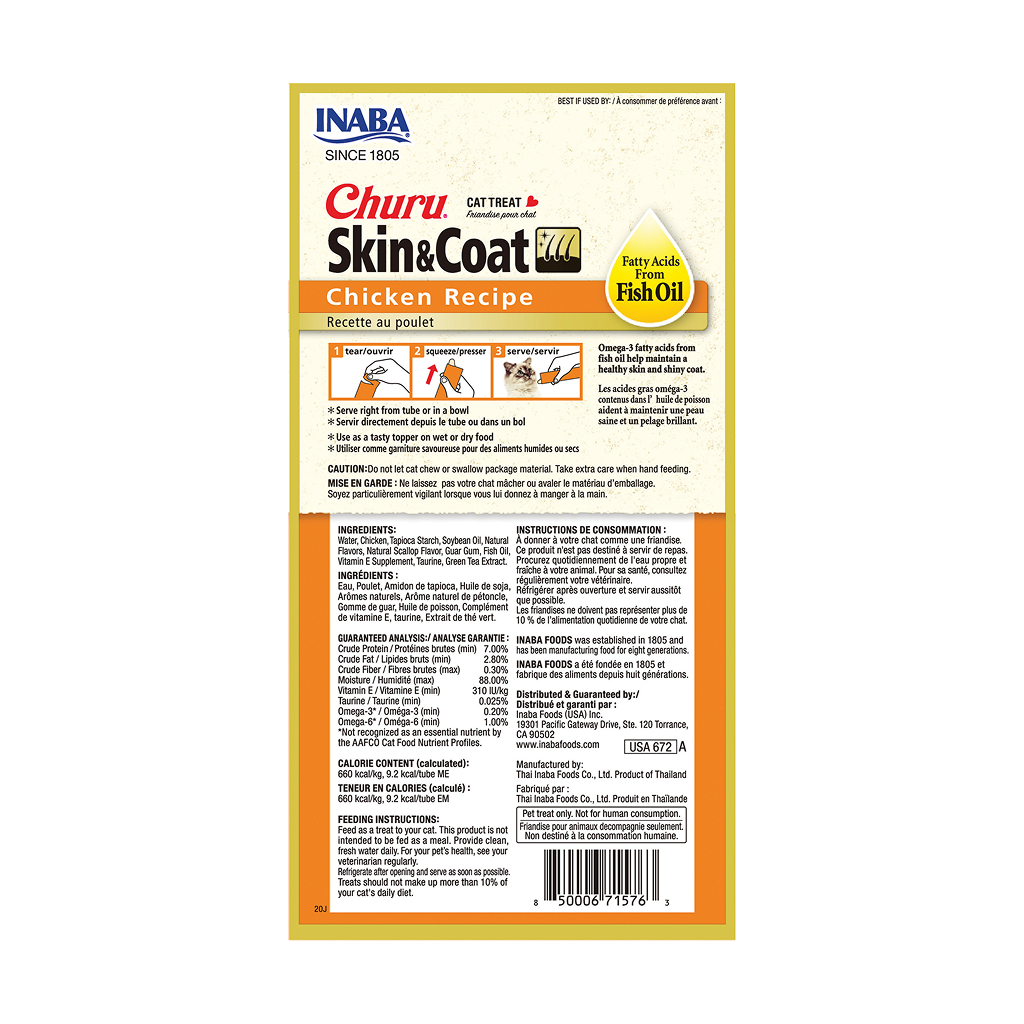 Churu Skin & Coat Chicken Flavor Cat Treats, 4-pk image number null
