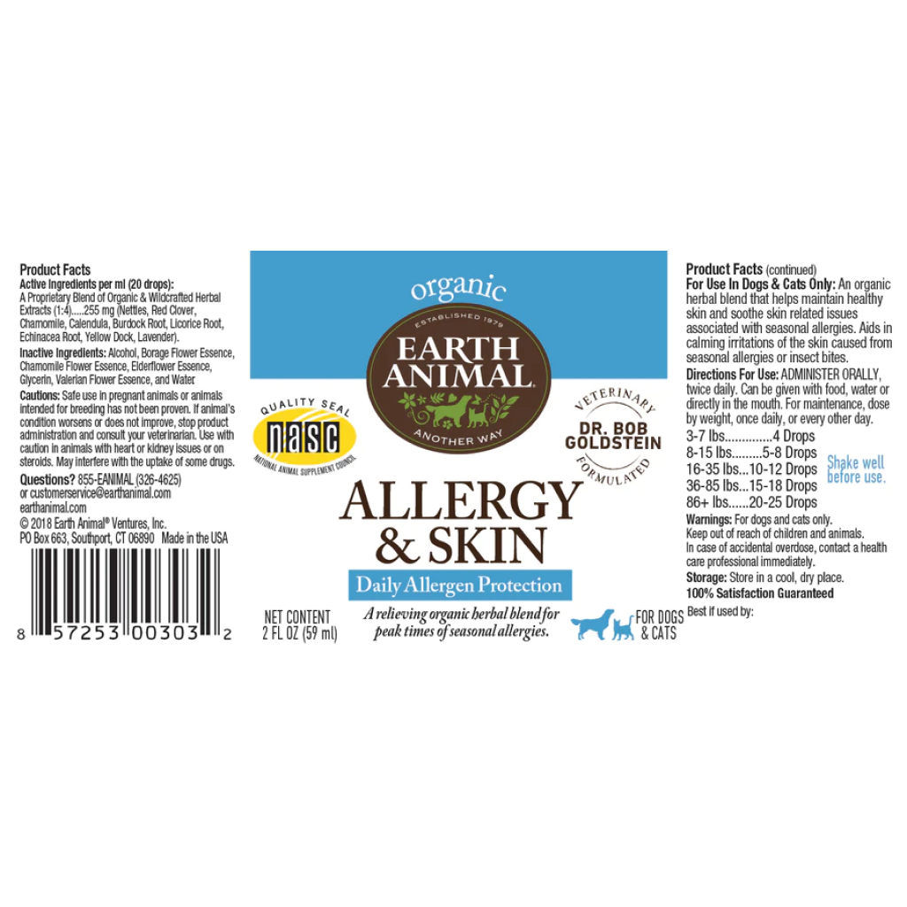 2-oz ALLERGY SKIN EA DOG CAT image number null