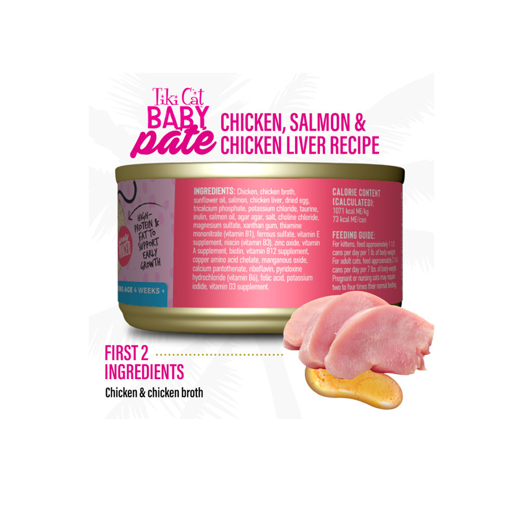 Tiki Cat Baby Pate Wet Cat Food Chicken, Salmon & Chicken Liver Can, 2.4-oz image number null