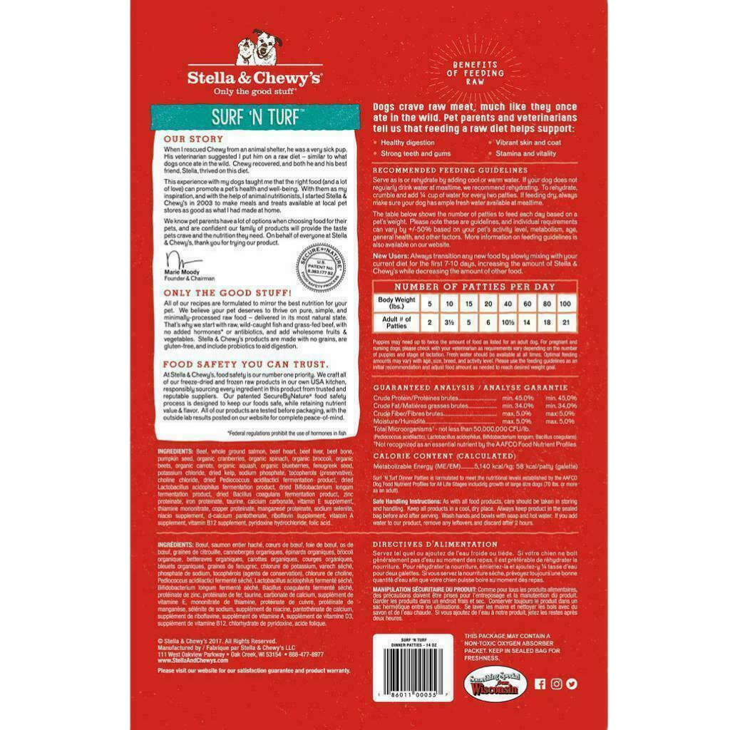 Stella & Chewy's Dog Freeze-Dried Raw, Surf 'N Turf Dinner Patties, 14-oz image number null