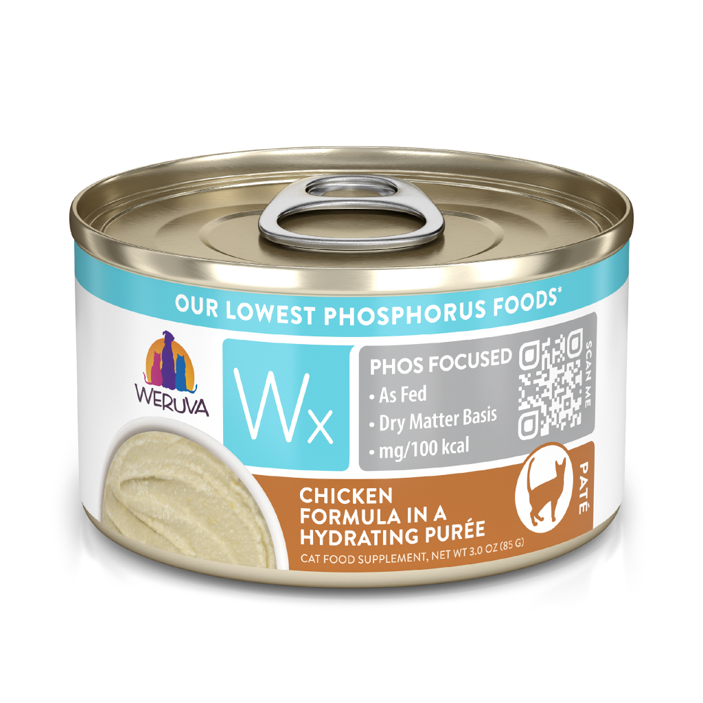 Weruva dog food near me cheap
