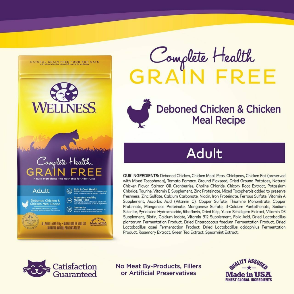 Wellness Complete Health Natural Grain Free Dry Cat Food, Chicken & Chicken Recipe image number null