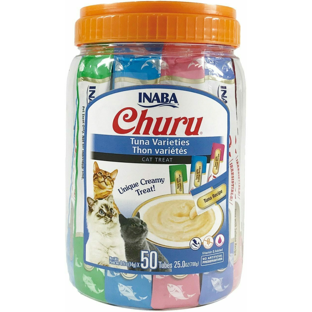 Cat Churu 50 Count Tuna image number null