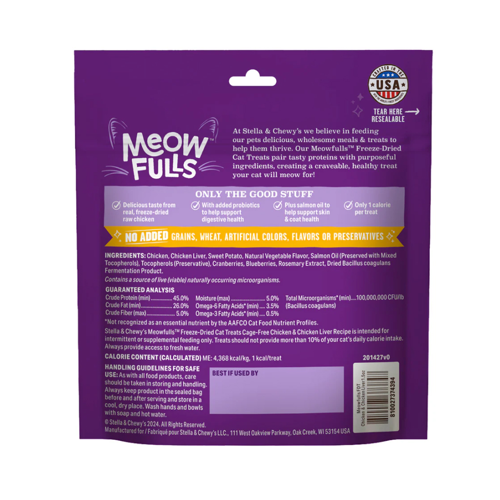 Stella & Chewy's Meowfulls Chicken & Chicken Liver Cat Treats, 1.5-oz image number null