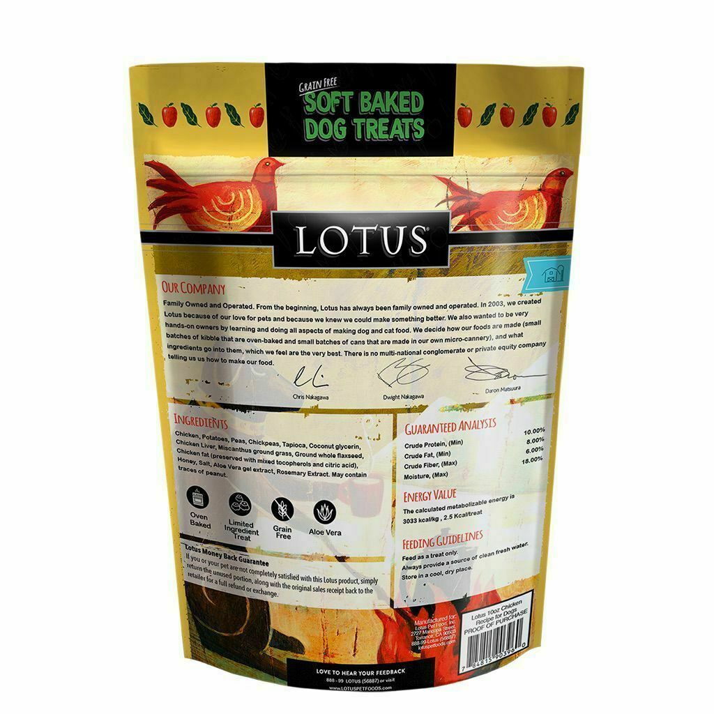 Soft-Baked Grain-Free Chicken And Chicken Liver Treat image number null